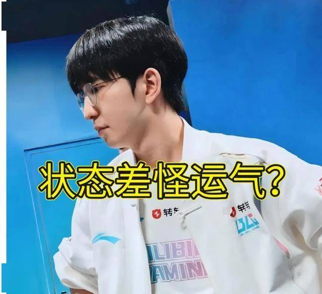 LPL水鬼战队再现，LPL全神班击败“一生之敌”，LPL嘴硬选手诞生