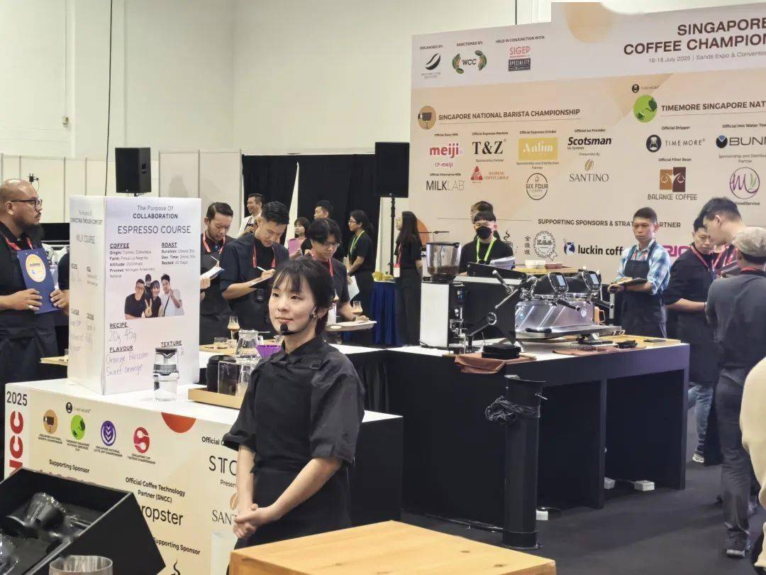 赛事回顾|新加坡全国咖啡锦标赛(SNCC)比赛指定用机:T&Z品牌飞跃咖啡机闪耀国际舞台,广受好评!