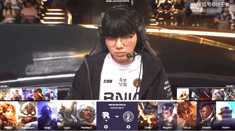 LCK季后赛：让一追三，KT四局击败BFX，晋级下一轮