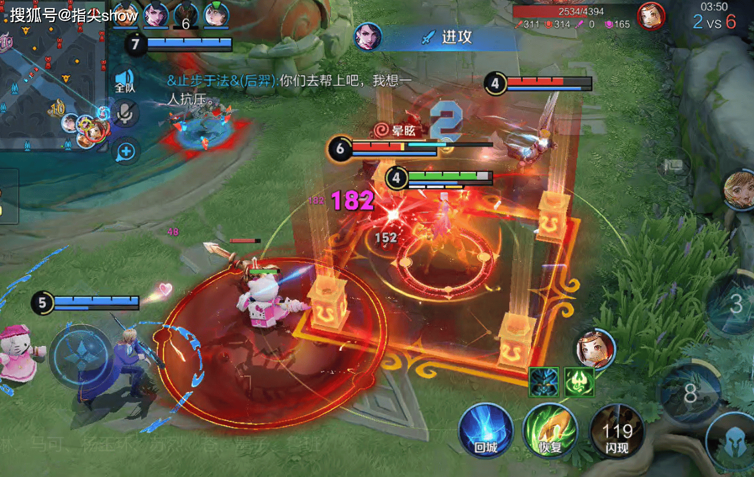 S41强烈建议禁掉的三个英雄,近90%禁用的盾山上榜,蚩奼也别放