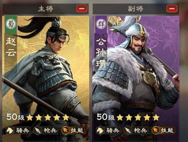 偃武开荒阵容搭配推荐 偃武开局阵容怎么搭配