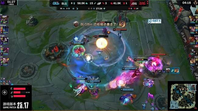 LPL：BLG让二追三力克JDG
