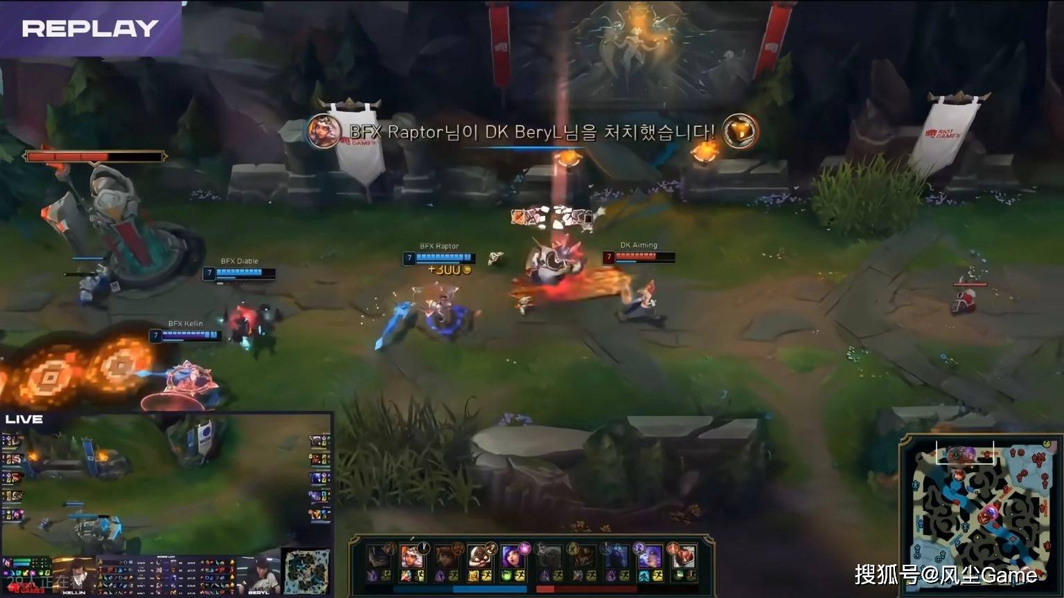 LCK冒泡赛战神诞生!生死局“化区成蝇”,Faker下场比赛危险了