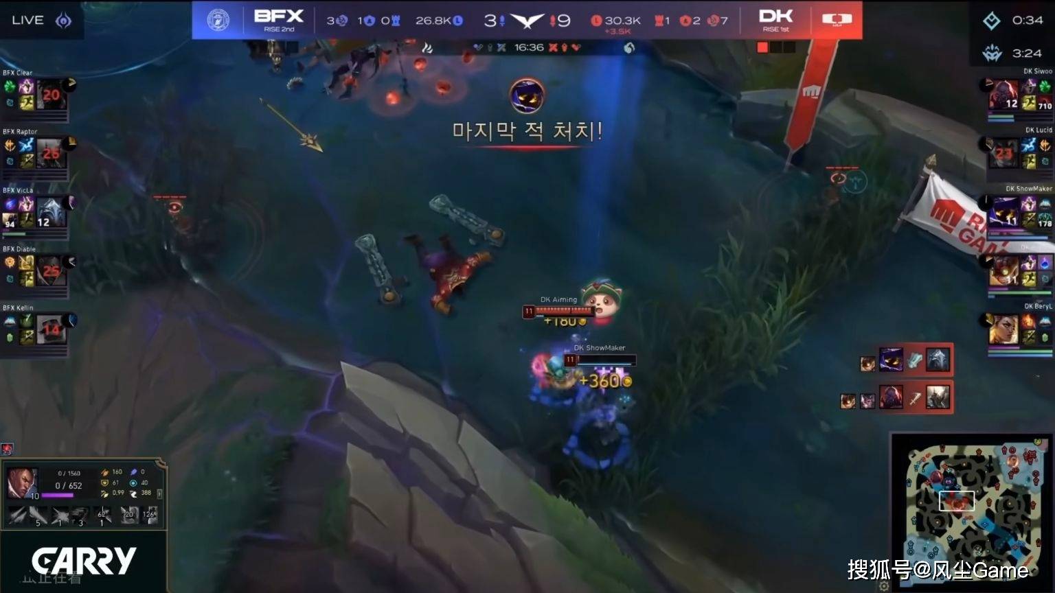 LCK冒泡赛战神诞生!生死局“化区成蝇”,Faker下场比赛危险了