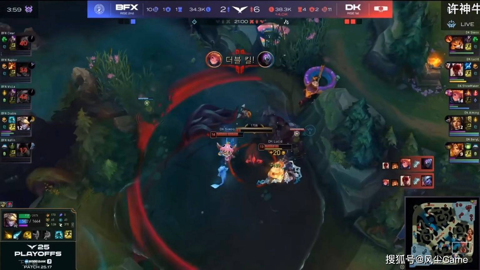 LCK冒泡赛战神诞生!生死局“化区成蝇”,Faker下场比赛危险了