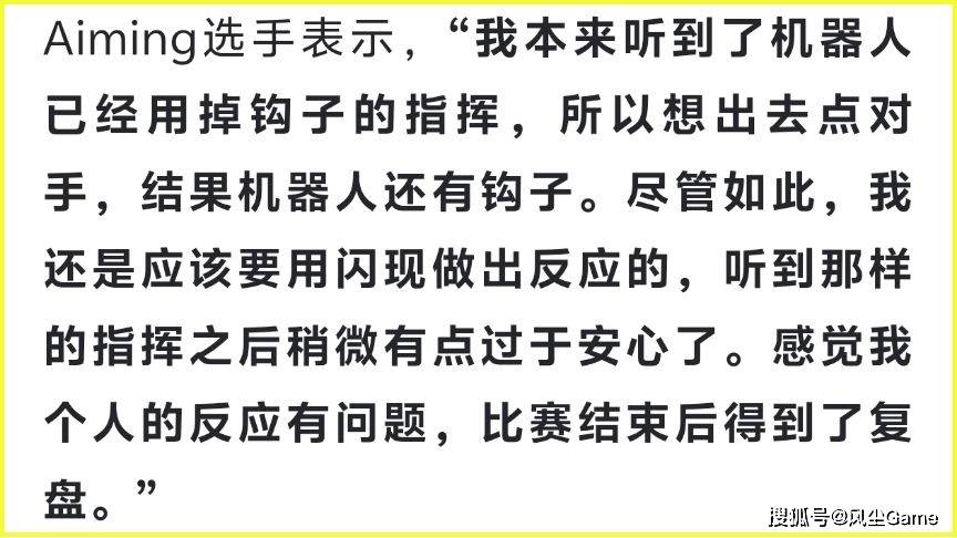 LCK冒泡赛战神诞生!生死局“化区成蝇”,Faker下场比赛危险了