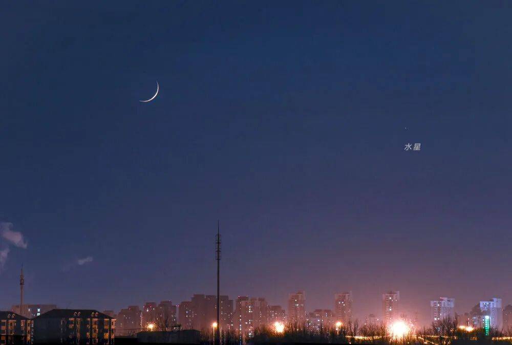 新闻早点|苗本臣校长突发疾病离世