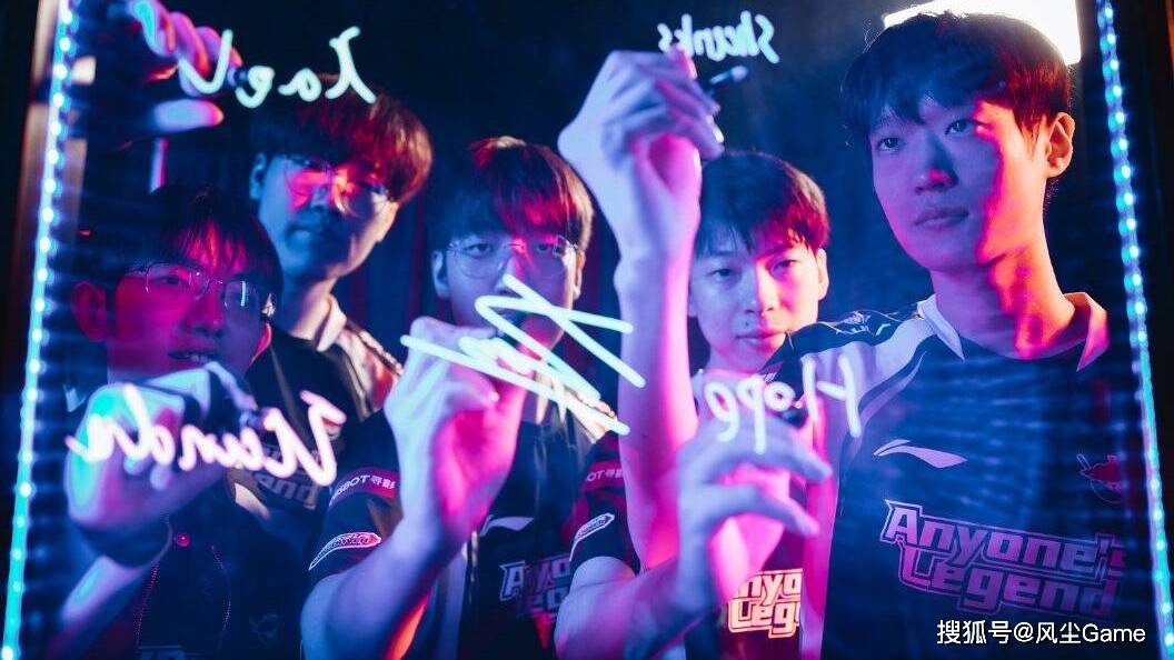 LOL传奇打野预测GEN夺冠!管泽元分析淘汰赛:滔搏打G2是无敌的