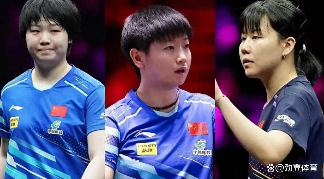 中国全满贯，女单四强全揭晓，比赛对战+时间安排，附直播表