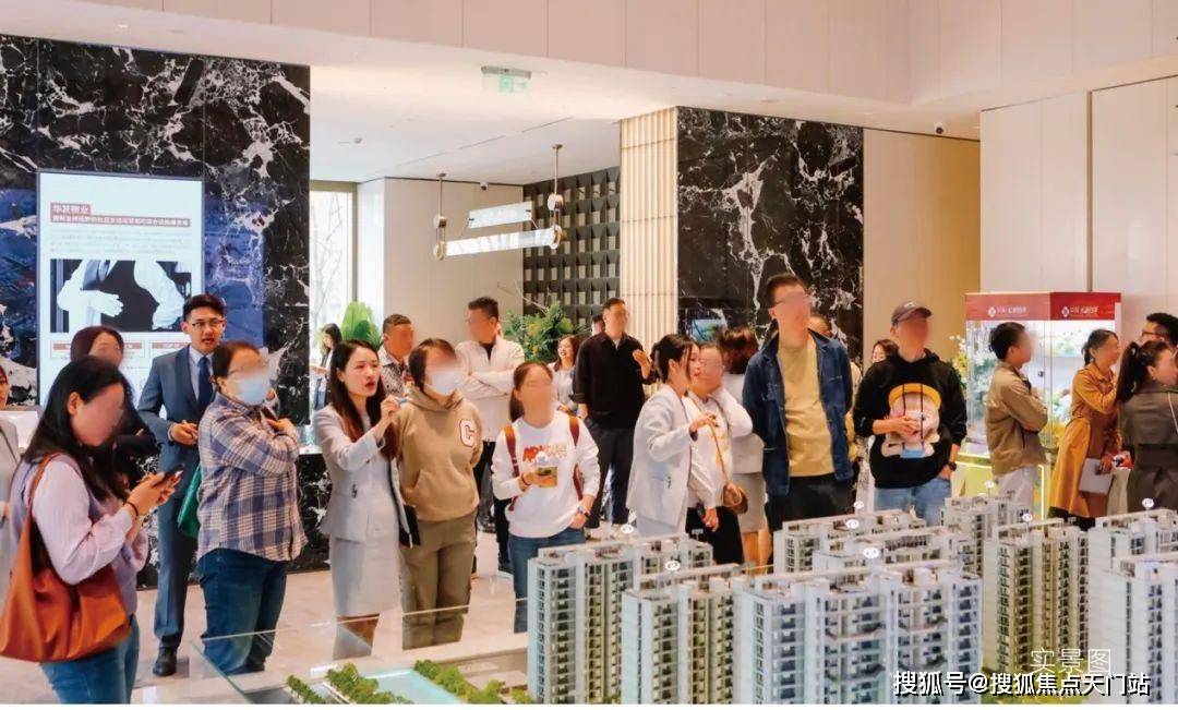 400万级“必看盘”，大虹桥的版本答案！「华发虹桥四季」在售中！在售建面约91-132㎡三房四房！