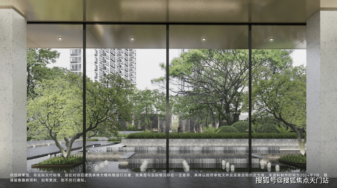 400万级“必看盘”，大虹桥的版本答案！「华发虹桥四季」在售中！在售建面约91-132㎡三房四房！