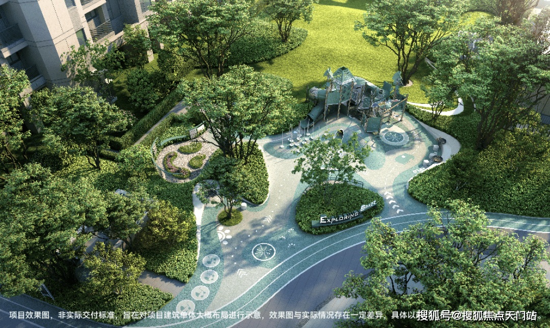 400万级“必看盘”，大虹桥的版本答案！「华发虹桥四季」在售中！在售建面约91-132㎡三房四房！