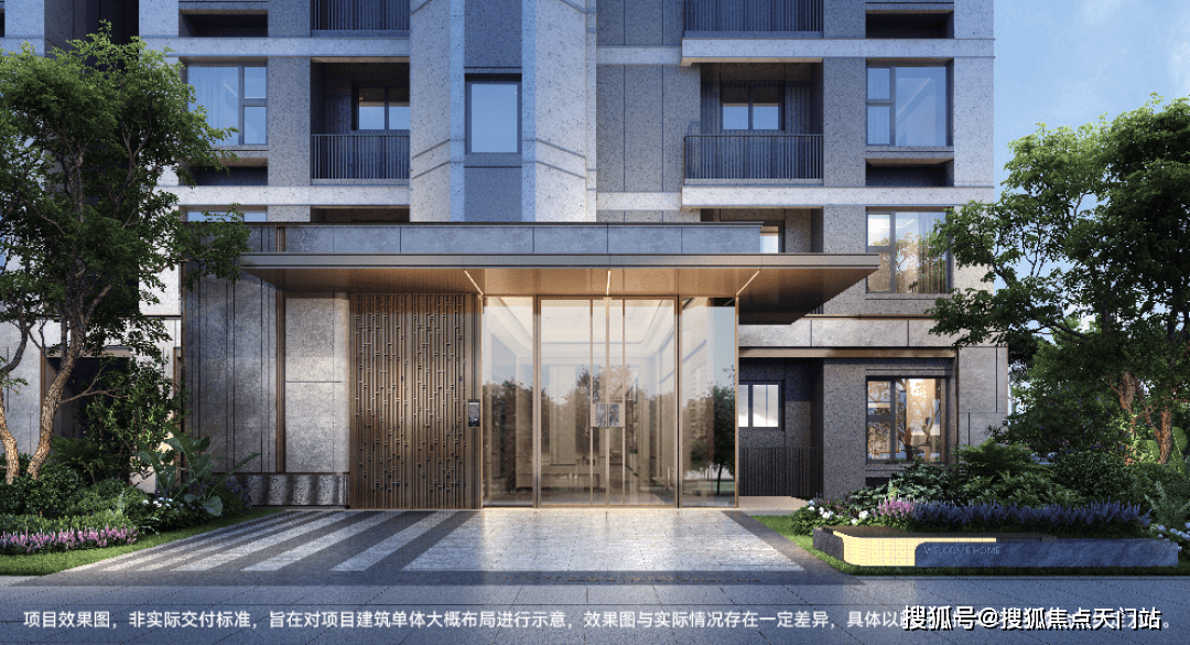 400万级“必看盘”，大虹桥的版本答案！「华发虹桥四季」在售中！在售建面约91-132㎡三房四房！