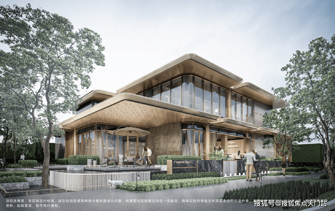 400万级“必看盘”，大虹桥的版本答案！「华发虹桥四季」在售中！在售建面约91-132㎡三房四房！