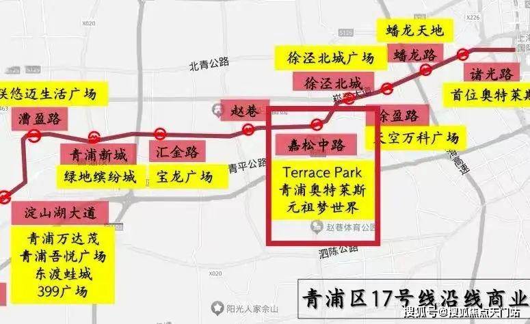 400万级“必看盘”，大虹桥的版本答案！「华发虹桥四季」在售中！在售建面约91-132㎡三房四房！