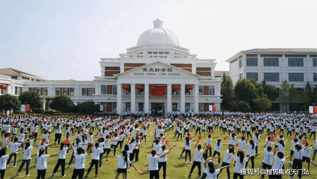 400万级“必看盘”，大虹桥的版本答案！「华发虹桥四季」在售中！在售建面约91-132㎡三房四房！