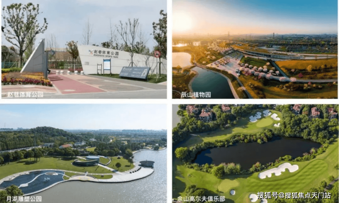 400万级“必看盘”，大虹桥的版本答案！「华发虹桥四季」在售中！在售建面约91-132㎡三房四房！