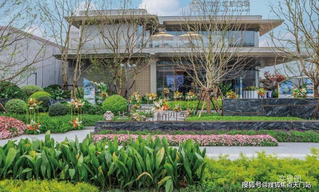 上海450万级“必看盘”，大虹桥的版本答案！「华发虹桥四季」在售中！在售建面约91-132㎡三房四房！