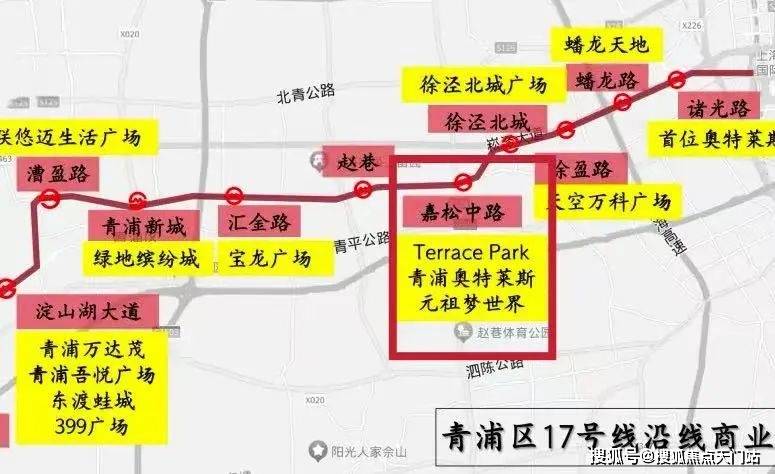 上海450万级“必看盘”，大虹桥的版本答案！「华发虹桥四季」在售中！在售建面约91-132㎡三房四房！